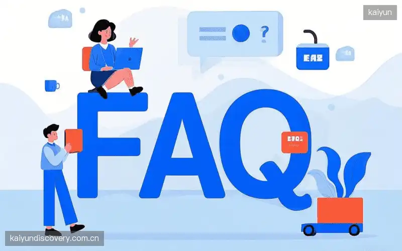 体育赛事直播多平台FAQ